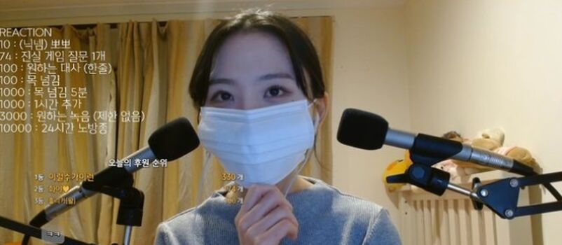 Full leaked Noir asmr private onlyfans photo