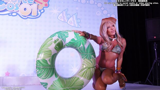 Full leaked Nonsummerjack private onlyfans photo