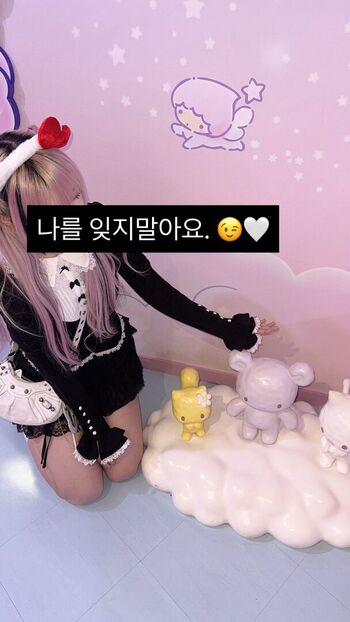 Full leaked Nyo nyenya page private onlyfans photo