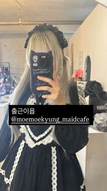 Full leaked Nyo nyenya page private onlyfans photo