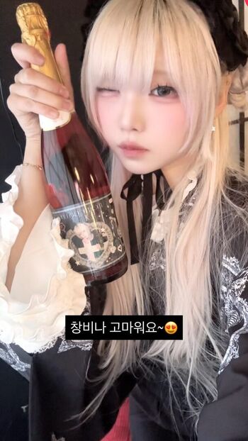 Full leaked Nyo nyenya private onlyfans photo