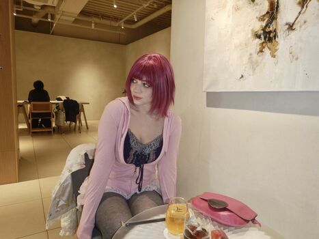 Full leaked Ochya private onlyfans photo