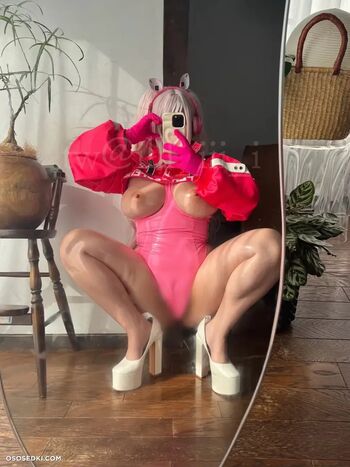 Full leaked Okojo jinja private onlyfans photo