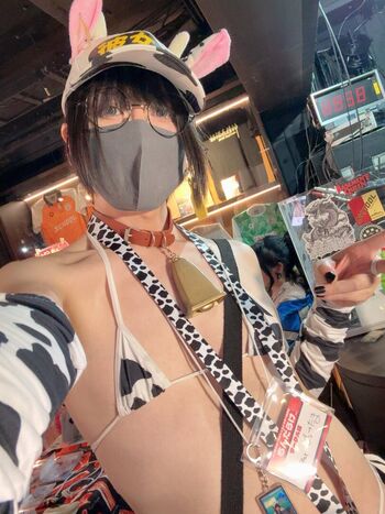 Full leaked Onado page private onlyfans photo