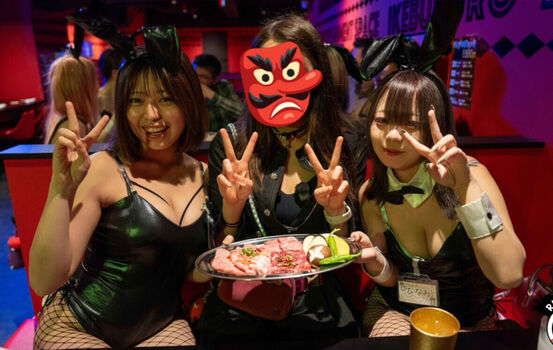 Full leaked Onigiri private onlyfans photo