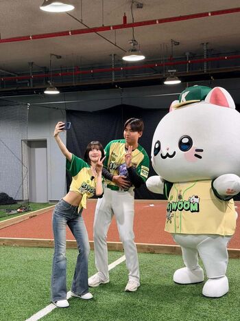 Park Soo-young