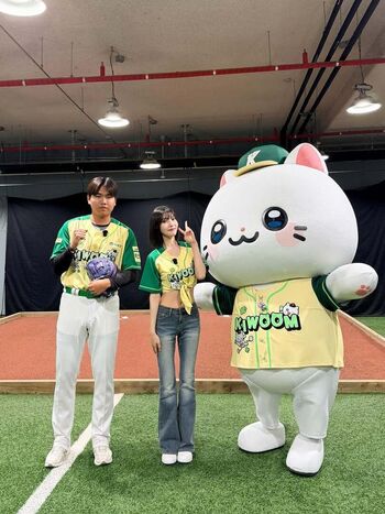 Park Soo-young
