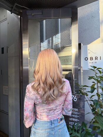 Full leaked Peachymilky page private onlyfans photo