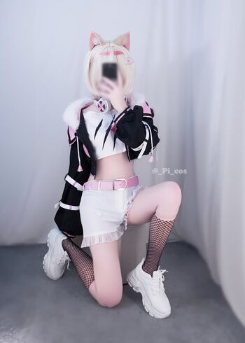 Full leaked Pi cos page private onlyfans photo