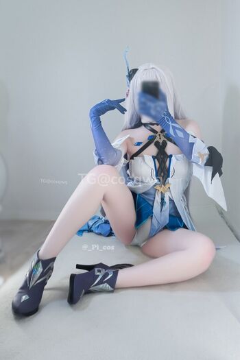 Full leaked Pi cos page private onlyfans photo