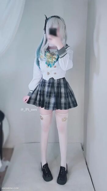 Full leaked Pi firefly private onlyfans photo