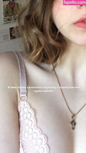 Full leaked Plumpy mage private onlyfans photo