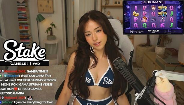Full leaked Pokimane  page private onlyfans photo