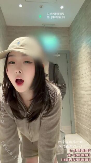 Full leaked Pupuwaifu private onlyfans photo