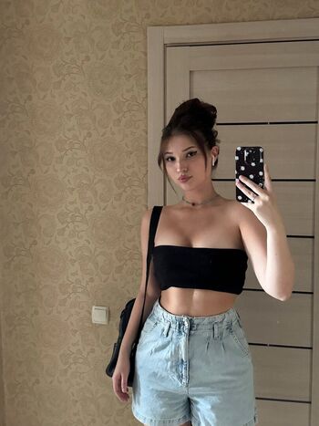 Full leaked Qanqyz private onlyfans photo