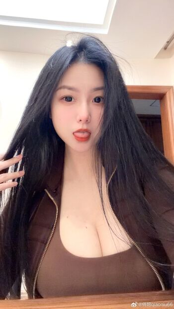 Full leaked Qiaoniutt  page private onlyfans photo