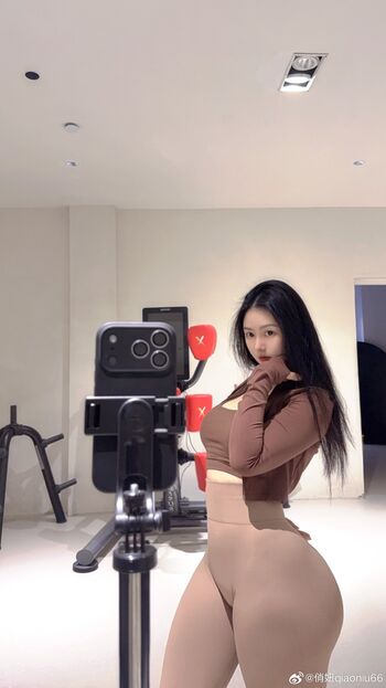 Full leaked Qiaoniutt  page private onlyfans photo