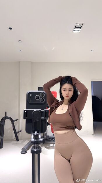 Full leaked Qiaoniutt  page private onlyfans photo