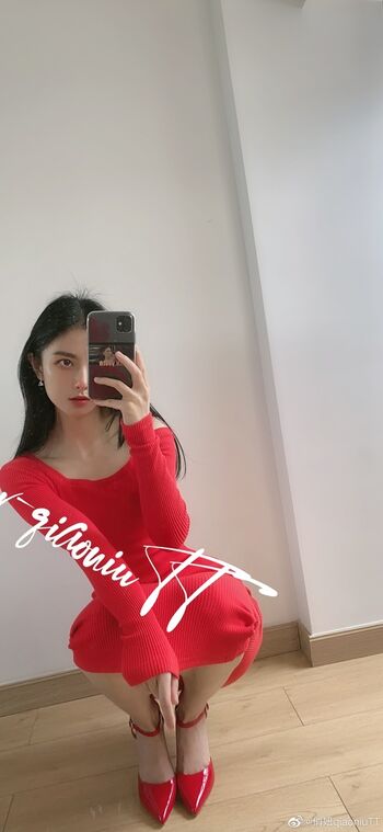 Full leaked Qiaoniutt qiaoniu qiaoniutt qiaoniu page private onlyfans photo