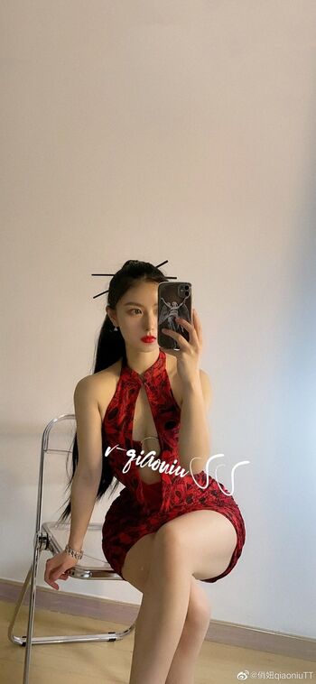 Full leaked Qiaoniutt qiaoniu qiaoniutt qiaoniu page private onlyfans photo