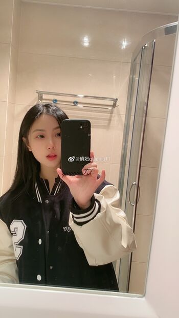 Full leaked Qiaoniutt qiaoniu qiaoniutt qiaoniu page private onlyfans photo
