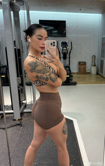 Full leaked Qisevenmonth page private onlyfans photo