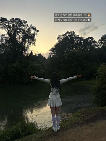 Full leaked Rainie private onlyfans photo