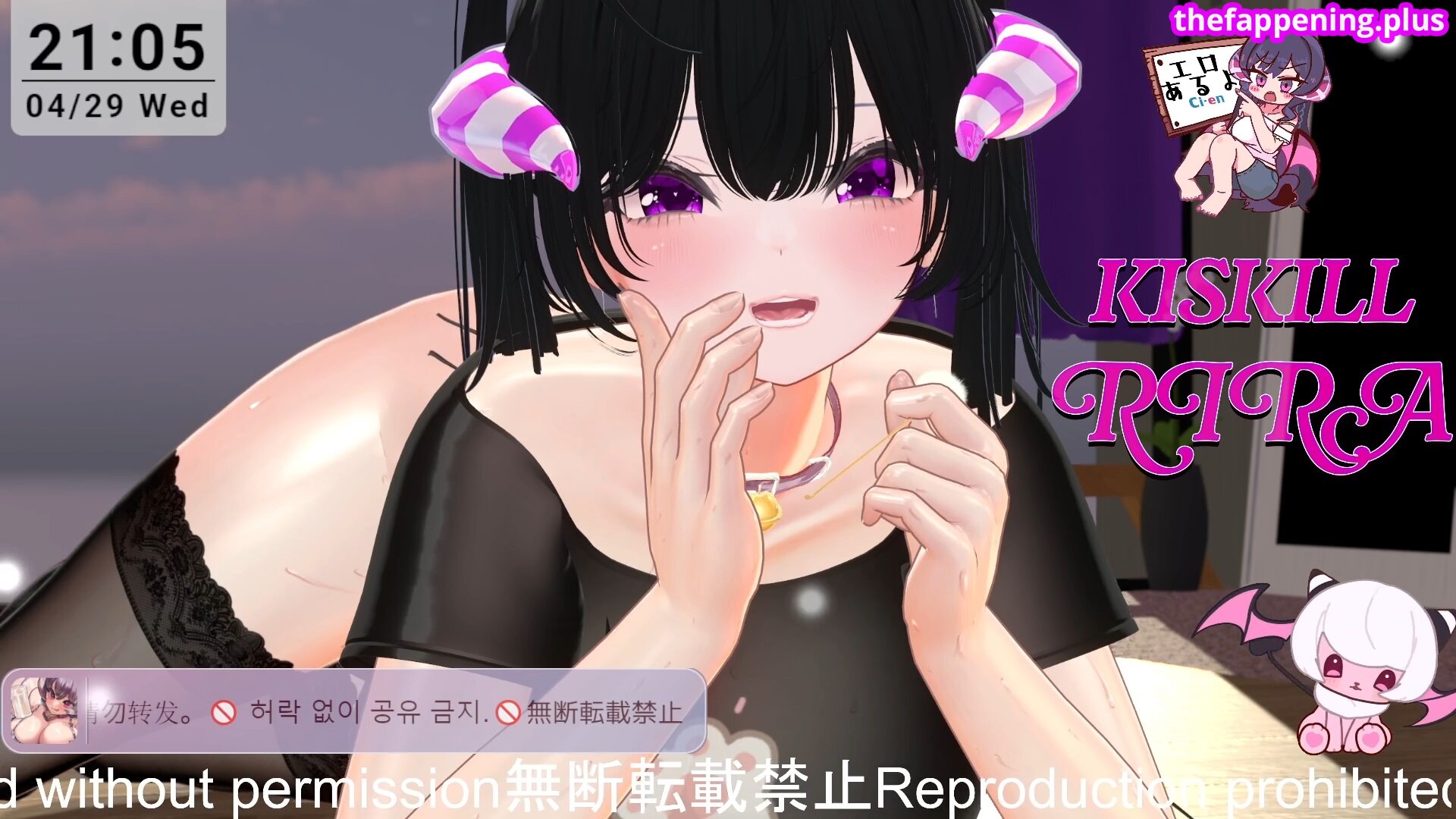 Real Succubus Hina