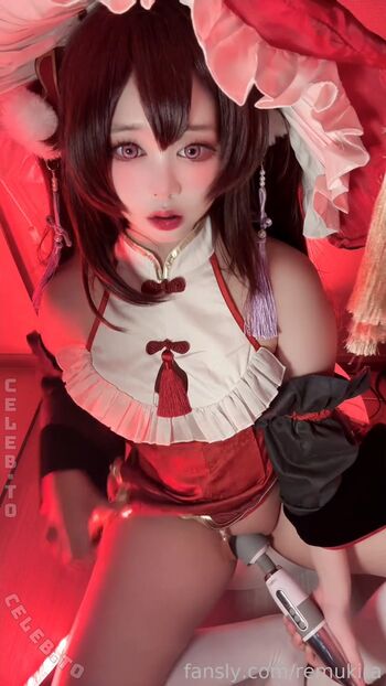 Full leaked Remukira private onlyfans photo