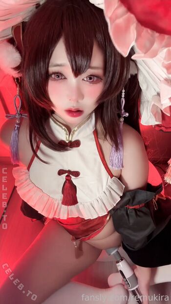 Full leaked Remukira private onlyfans photo