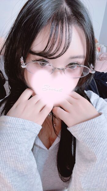 Full leaked Ririco ayase private onlyfans photo