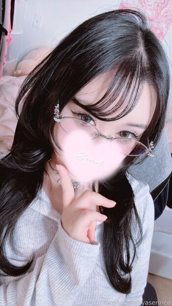 Full leaked Ririco ayase private onlyfans photo