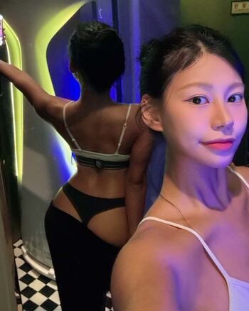 Full leaked Rrin private onlyfans photo