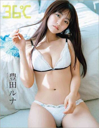 Full leaked Runa toyoda page private onlyfans photo