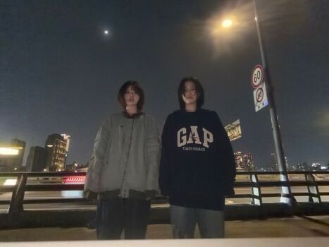 Full leaked Ryujin page private onlyfans photo