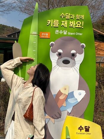 Full leaked Ryujin private onlyfans photo