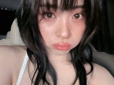 Full leaked Ryujin page private onlyfans photo