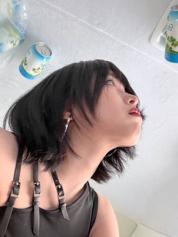 Full leaked Ryujin page private onlyfans photo