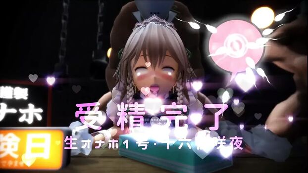 Full leaked Sakuya mako private onlyfans photo