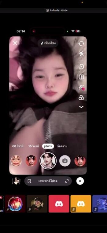 Full leaked Secextfor private onlyfans photo