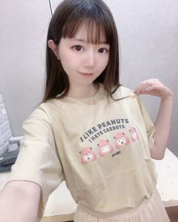 Full leaked Senyuki cosplay private onlyfans photo