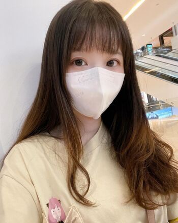 Full leaked Senyuki cosplay private onlyfans photo