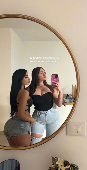 Full leaked Shay saida private onlyfans photo