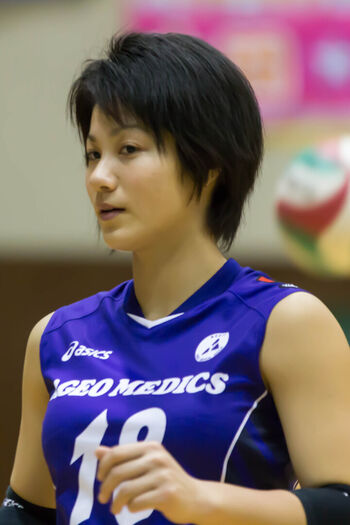 Full leaked Shiho yoshimura page private onlyfans photo