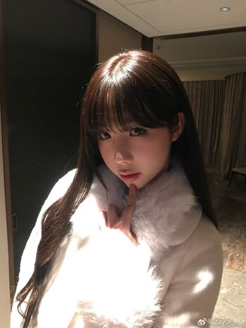 Full leaked Shiliuyelei private onlyfans photo