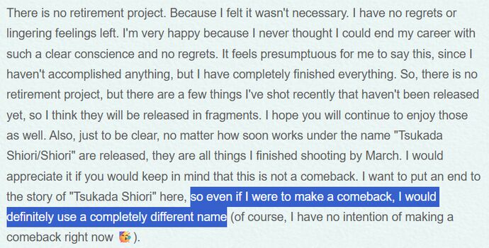 Full leaked Shiori tsukada private onlyfans photo