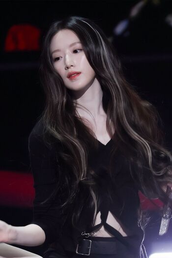 Shuhua