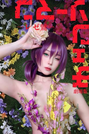 Full leaked Sia axia private onlyfans photo