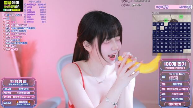 Full leaked Smmms private onlyfans photo