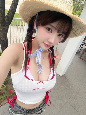 Full leaked Son ye eun page private onlyfans photo